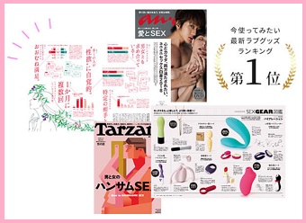 マイメアリー販売店